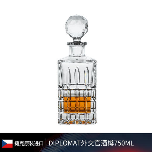 【特惠6折】捷克进口BOHEMIA外交官威士忌酒具套装一樽六杯 商品图3