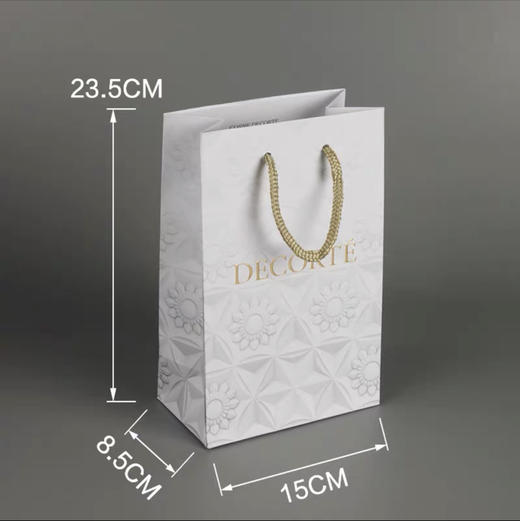 黛珂白檀，植物韵律礼品袋包装袋 礼盒 商品图0