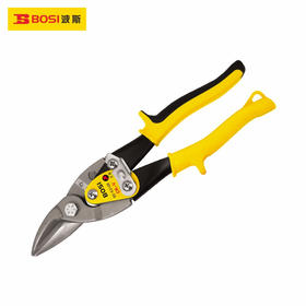 波斯航空剪10寸  BS273101/BS273102/BS273103