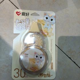 爱好修正带大容量