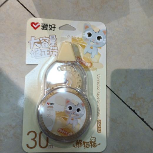 爱好修正带大容量 商品图0