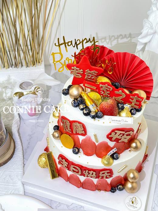 【0973】老爸 健康平安 商品图3