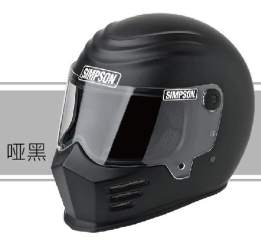 SIMPSON OUTLAW BANDIT 摩托车头盔 商品图3