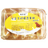 鲜米果云朵牛奶爆浆蛋糕490g/盒 商品缩略图0