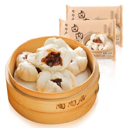 陶陶居卤肉包 270g/袋 商品图0