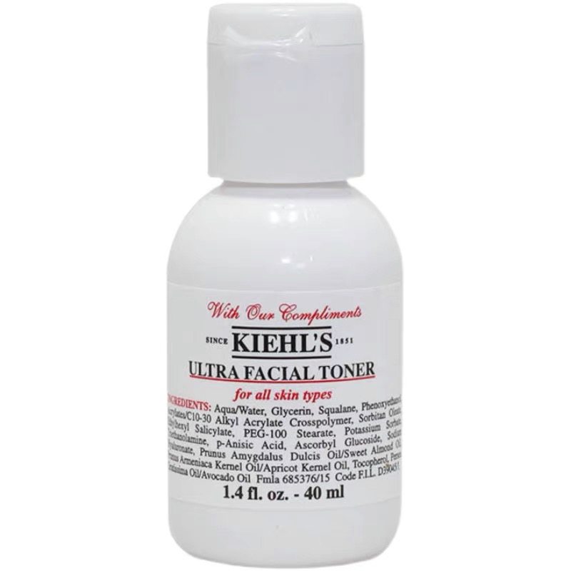 【Yuki】科颜氏(Kiehl’s)高保湿精华爽肤水 40ml（中小样）