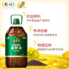 福临门家香味非转基因浓香压榨菜籽油5L 商品缩略图1