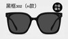 好看墨镜合集 49.9¥/2件 男女同款 商品缩略图6