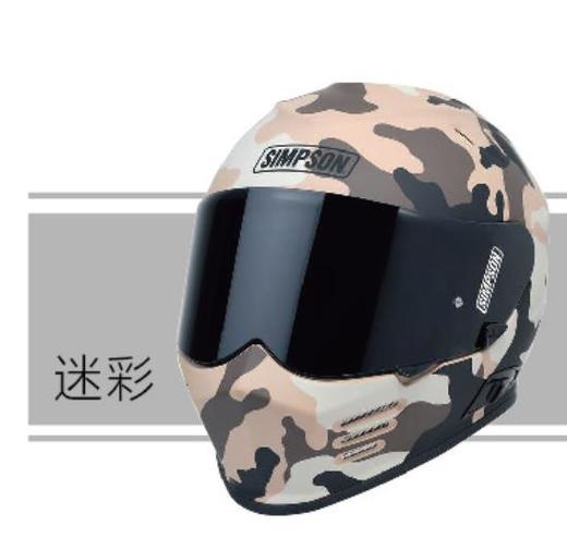 SIMPSON GHOST BANDIT 摩托车头盔 商品图6