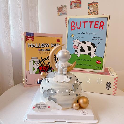 圆球形宇航员/小王子火车蛋糕（需提前3天以上预定）-低糖处理无添加 商品图1