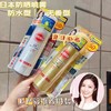 2瓶装！🔥【日本高丝透明防晒喷雾】日本原装进口✔️SPF50+对抗UVB10小时以上，PA+++阻隔98以上！🔆金 商品缩略图1