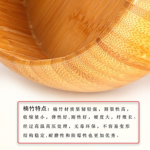 平盖高盖楠竹棋罐碳化处理环保轻便耐用 商品图3