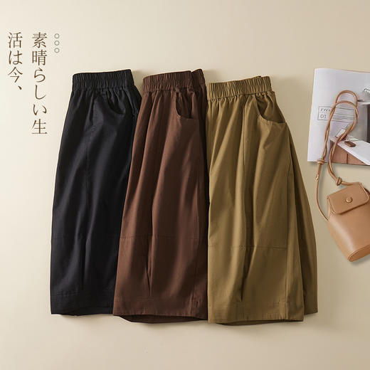 GYH 1606纯色七分裤休闲松紧腰大码直筒阔腿裤 商品图3