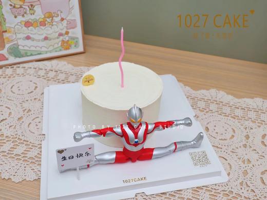 1027CAKE  |  奥特曼主题  搞怪 商品图1