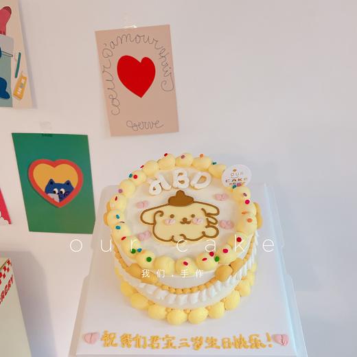 布丁狗卡通复古手绘蛋糕-低糖处理无添加 商品图1