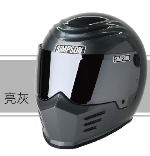SIMPSON OUTLAW BANDIT 摩托车头盔 商品图2