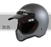 SIMPSON M50 摩托车头盔 商品缩略图1