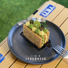 开心果日本柚子千层酥