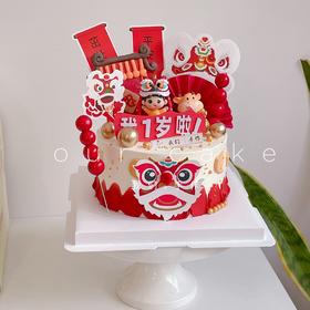 喜庆中国风周岁蛋糕（红色素重！）-低糖处理无添加