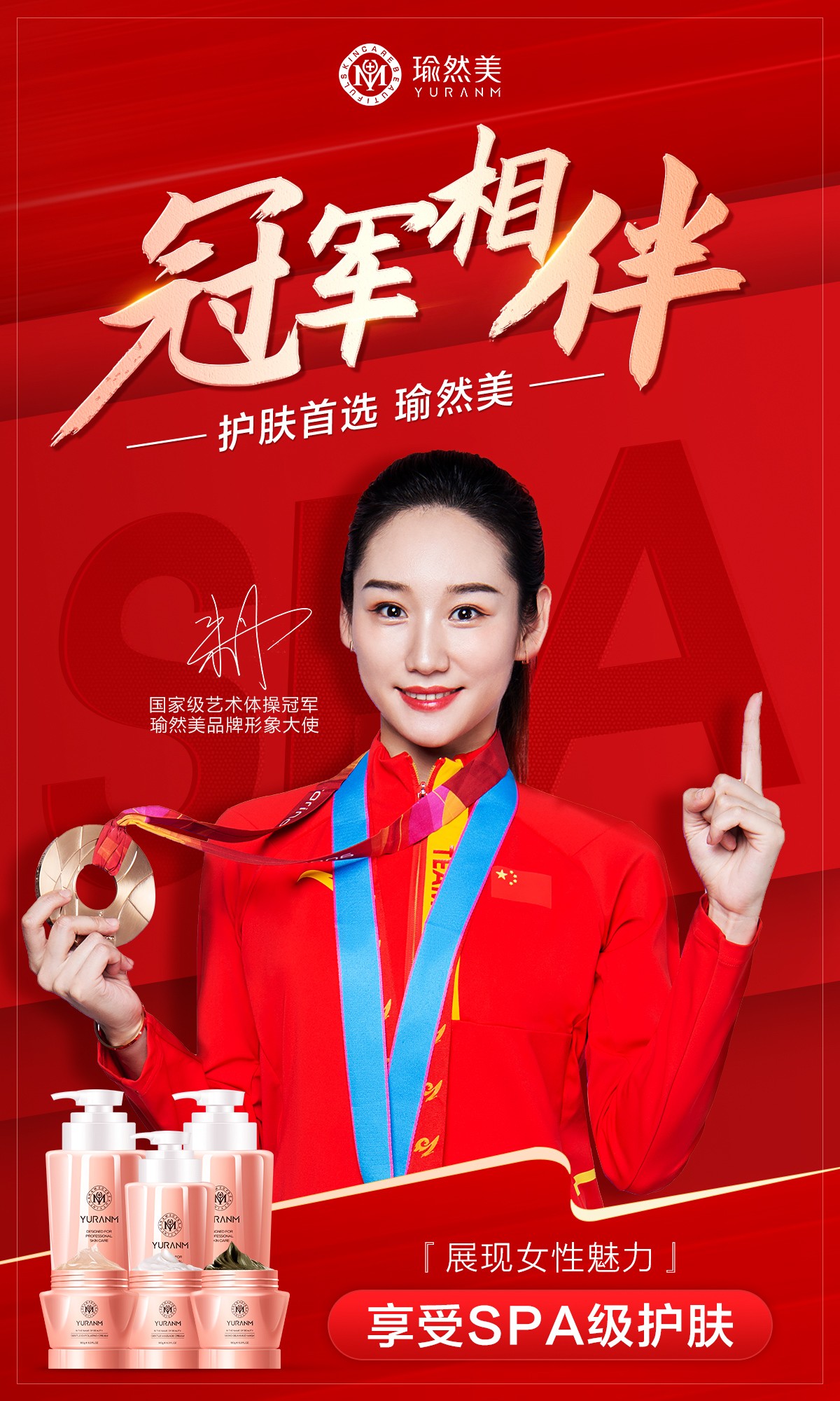 代理下单链接 【拿货 批发】下单前请联系客服！！！