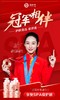 代理下单链接 【拿货 批发】下单前请联系客服！！！ 商品缩略图0