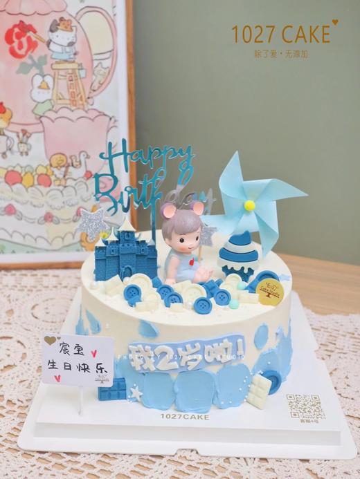 1027CAKE | 小王子 蓝色系 周岁 满月 商品图2