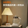 【升级款】Joyoung九阳WY155养生壶家用煮茶器1.5L电热水壶开水煲 商品缩略图5