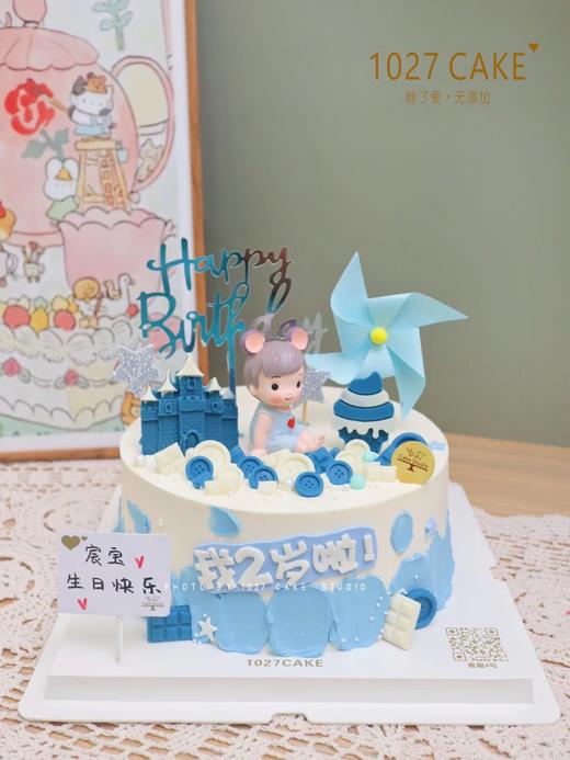 1027CAKE | 小王子 蓝色系 周岁 满月 商品图0