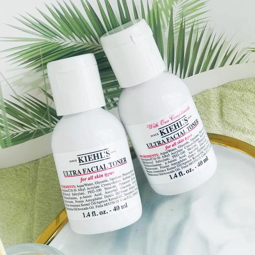 【Yuki】科颜氏(Kiehl’s)高保湿精华爽肤水 40ml（中小样） 商品图3