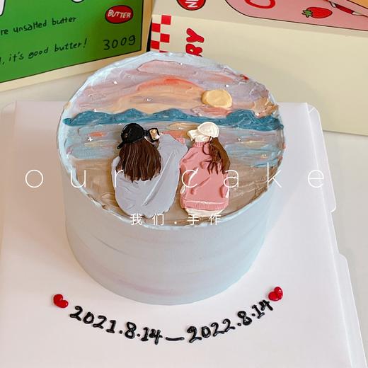 闺蜜情景手绘蛋糕-低糖处理无添加 商品图0