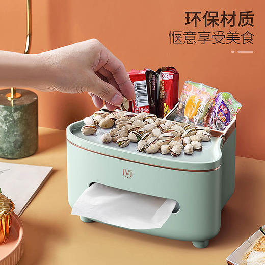 【北欧风收纳盒】客厅桌面纸巾收纳盒抽多功能抽纸盒家用简约桌面纸巾盒S仓 商品图2