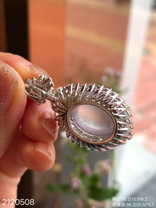 玻璃蛋面吊坠  96999【2120508】 商品图7