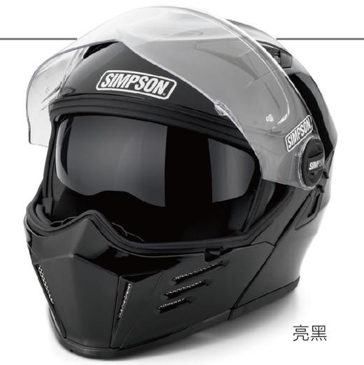 SIMPSON MOD BANDIT 摩托车头盔 商品图0