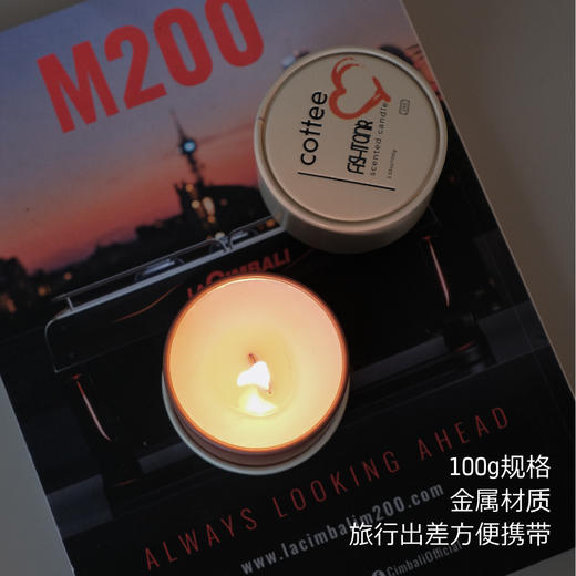 fishtank X cottee 咖啡香氛蜡烛  咖啡馆的气味 商品图1