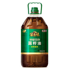 福临门家香味非转基因浓香压榨菜籽油5L