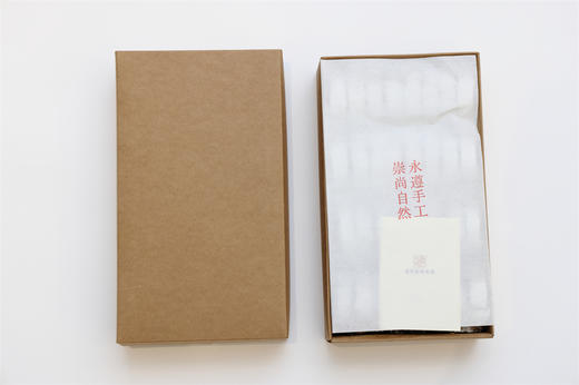 艾饼/盒装 商品图3