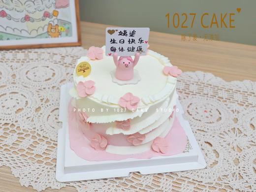 1027CAKE |  ins氛围感 裱花花边 简约 告白猪 商品图1
