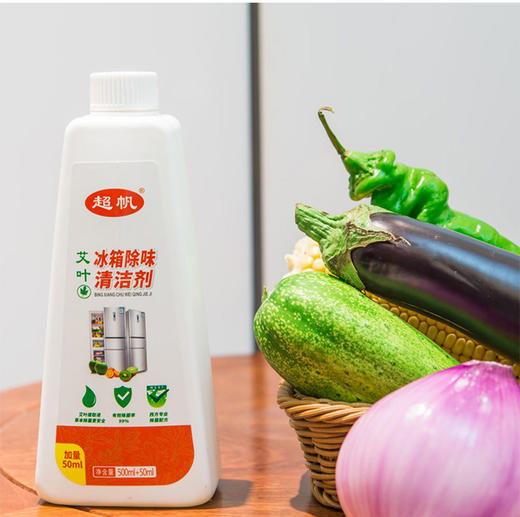 超帆-艾叶冰箱除味清洁剂(500ml+50ml) 商品图8