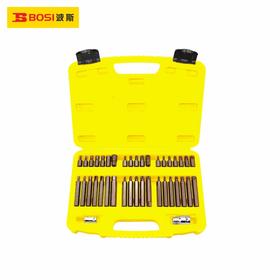 波斯 40件旋具套筒组套 BS463040