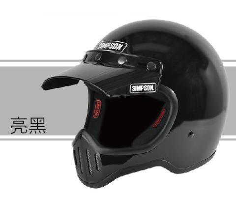 SIMPSON M50 摩托车头盔 商品图2