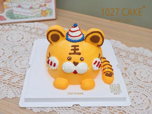 1027CAKE |  复古ins风 可爱款 立体老虎 商品图1