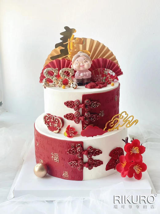 【祝寿D】翻糖百福祝寿鲜果蛋糕 商品图0