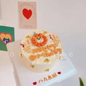 小狮子手绘蛋糕-低糖处理无添加