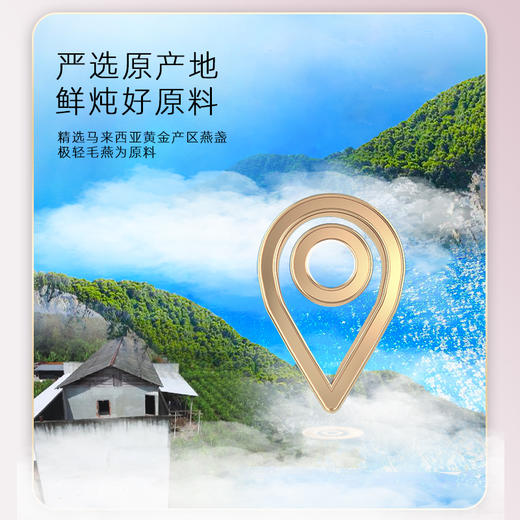 45mL体验款 商品图4