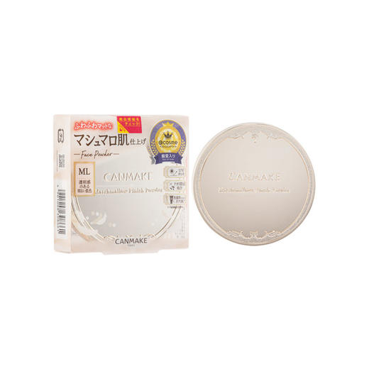 【门店直发】井田CANMAKE棉花糖控油矿物质粉饼【包装随机发货】 商品图0