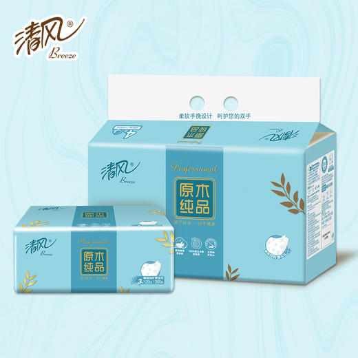 清风原木纯品3层100抽四叶草压花抽取式面纸24包 商品图1