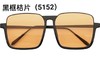 好看墨镜合集 49.9¥/2件 男女同款 商品缩略图9