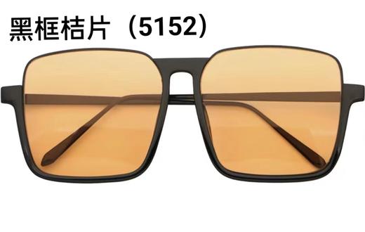 好看墨镜合集 49.9¥/2件 男女同款 商品图9