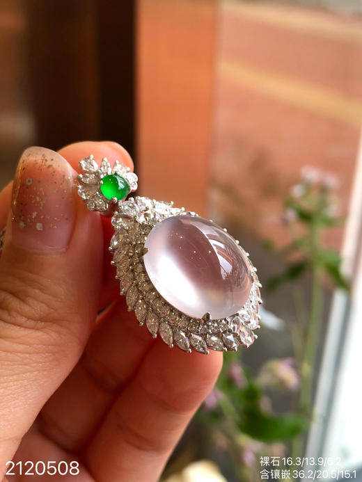 玻璃蛋面吊坠  96999【2120508】 商品图0