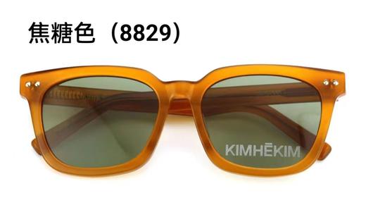 好看墨镜合集 49.9¥/2件 男女同款 商品图8